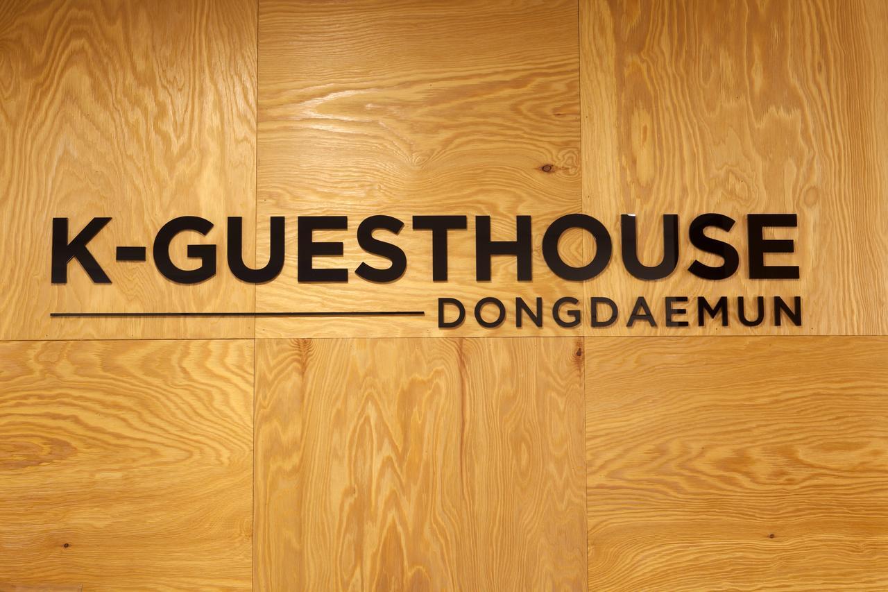 K-Guesthouse Dongdaemun Seul Zewnętrze zdjęcie