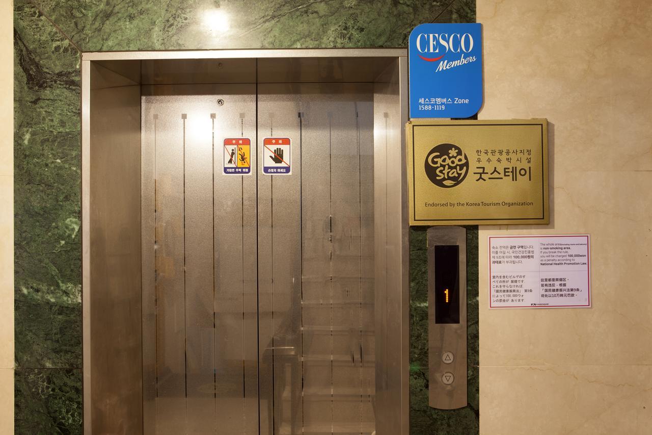 K-Guesthouse Dongdaemun Seul Zewnętrze zdjęcie