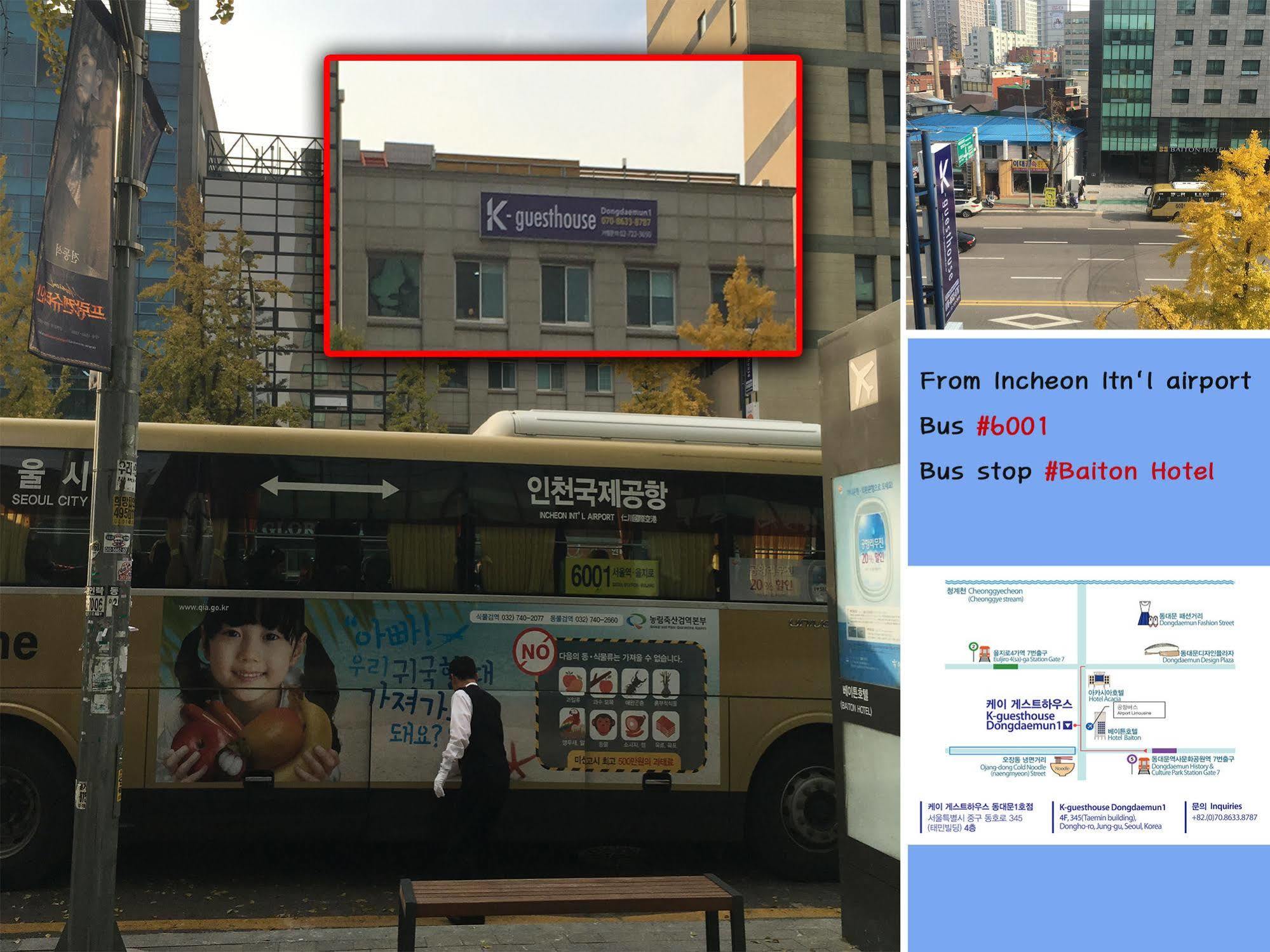 K-Guesthouse Dongdaemun Seul Zewnętrze zdjęcie