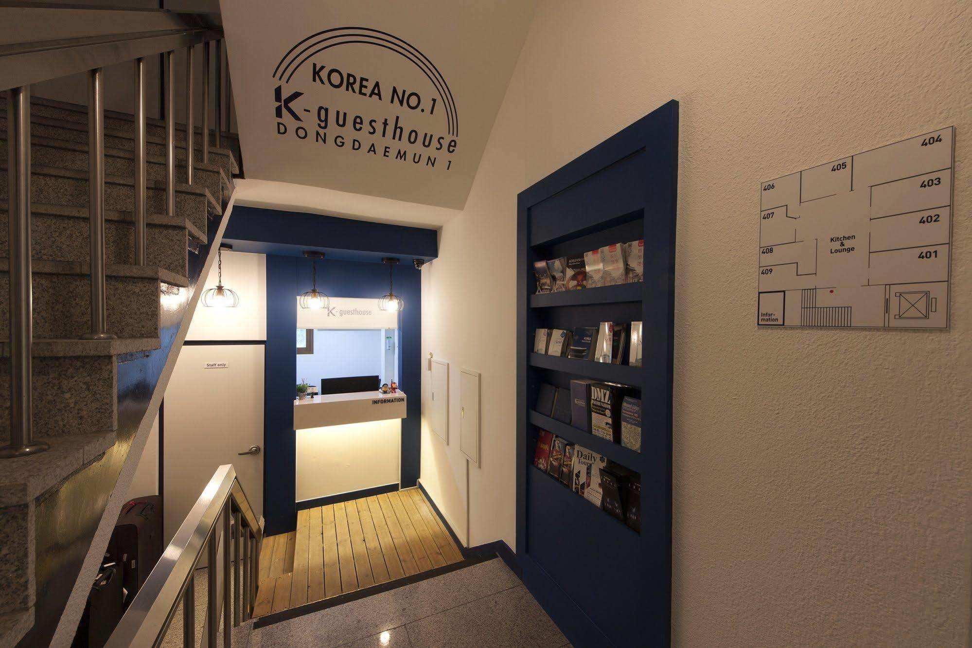 K-Guesthouse Dongdaemun Seul Zewnętrze zdjęcie